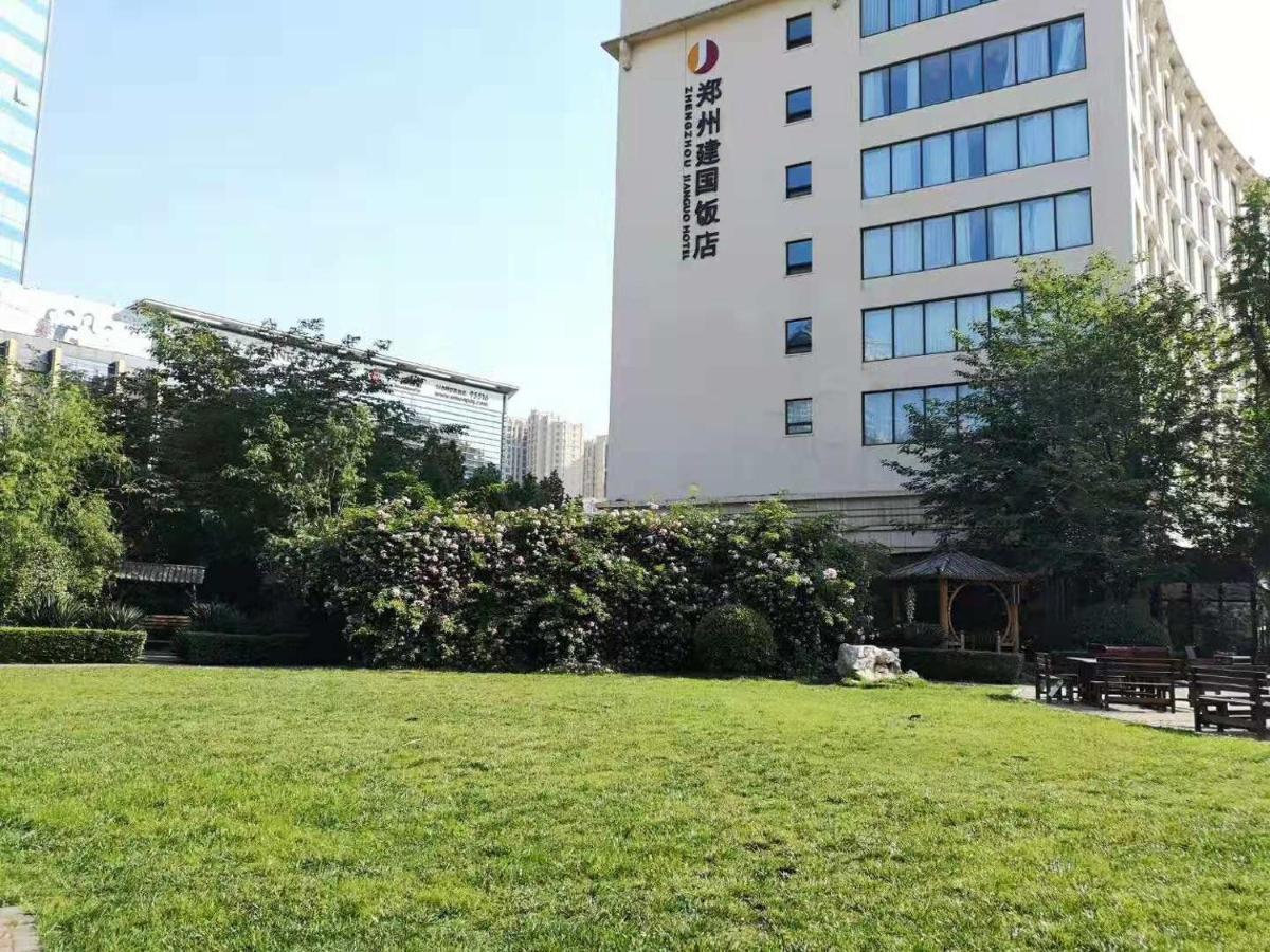 Zhengzhou Jianguo Hotel Buitenkant foto